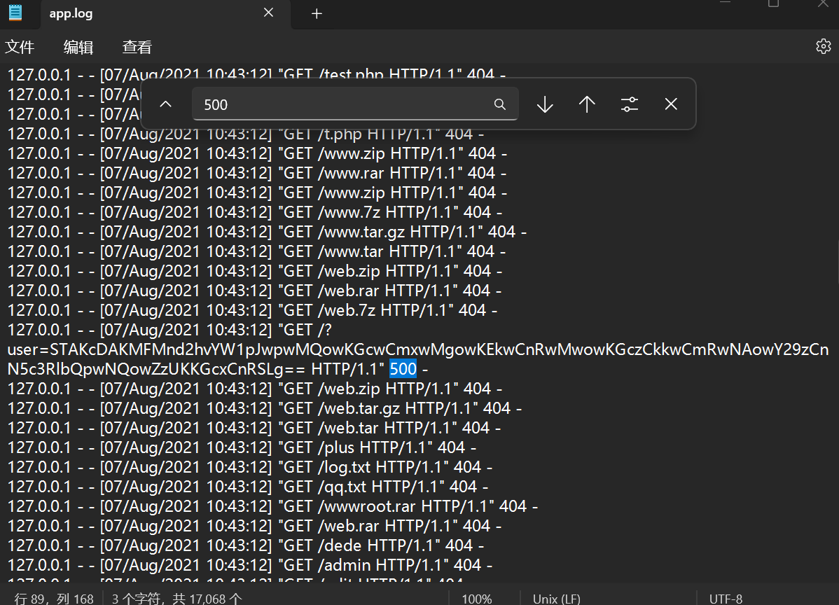 屏幕截图 2025-05-21 031814.png